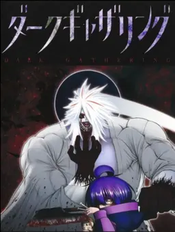 Profile image of 男の味方