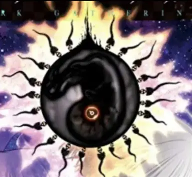 Profile image of 敵