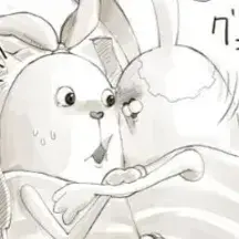 Profile image of Kirenenko - Usavich