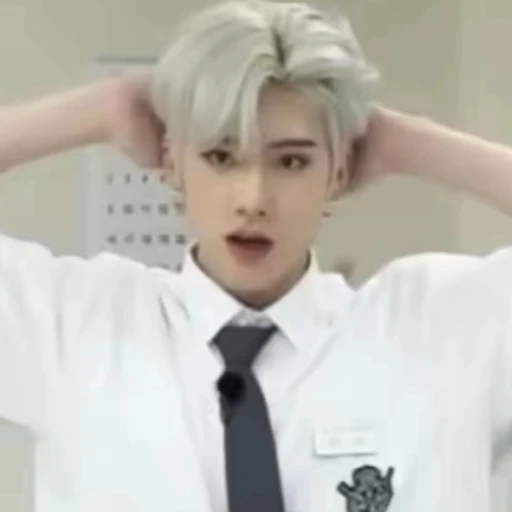 심리키
