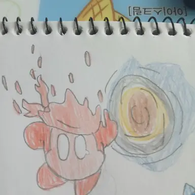 Profile image of Spirit Waddle Dee