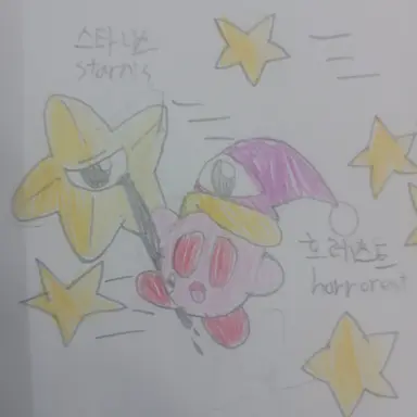Profile image of 호레스트