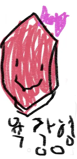 Profile image of 프리티프린세스