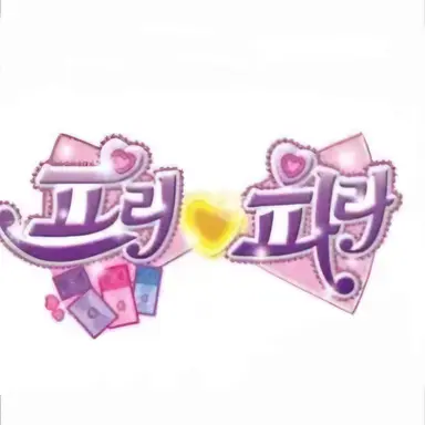 Profile image of 라라