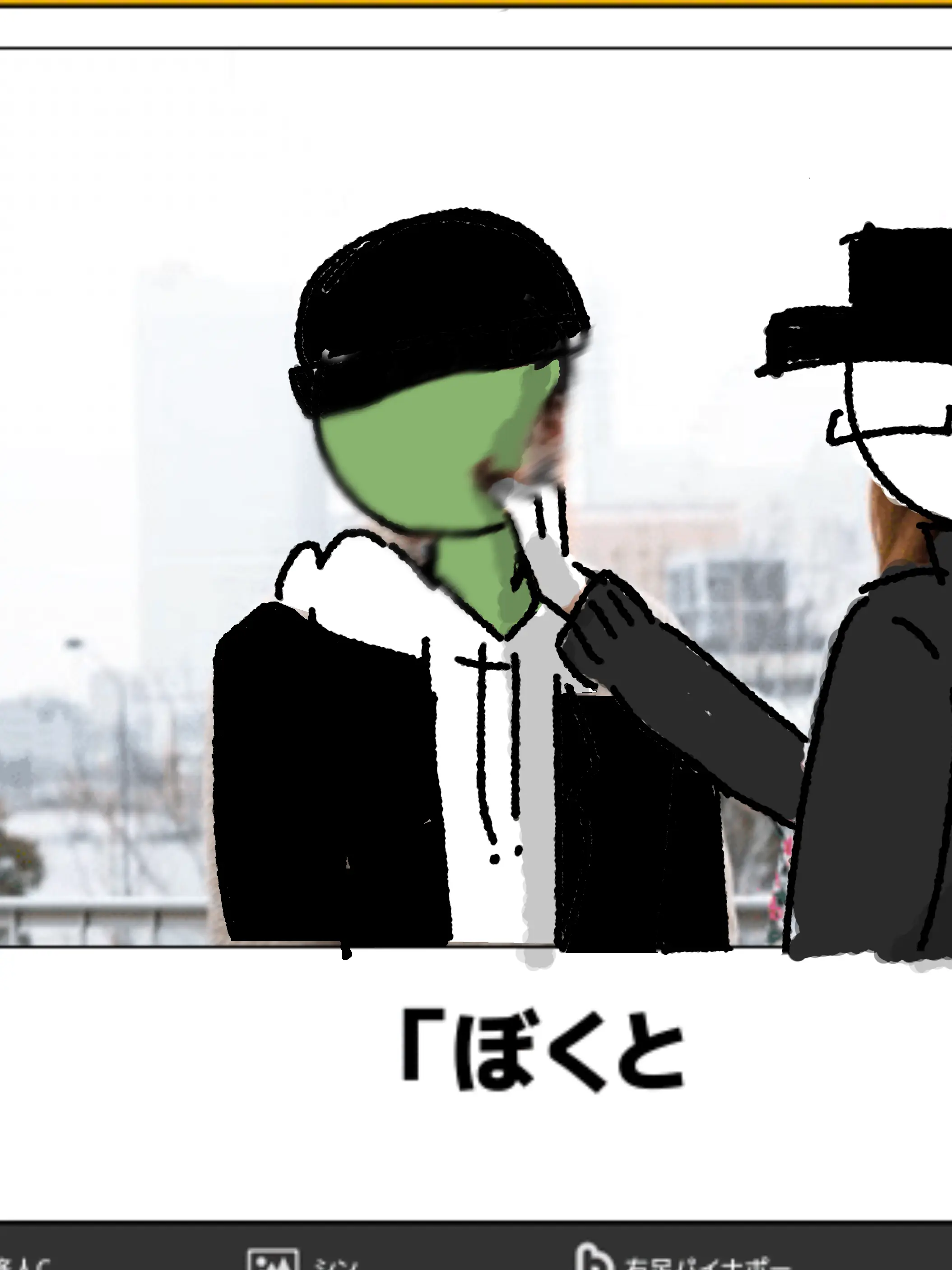 hinnketu의 レンズ単体作って欲しいと言われたので…！