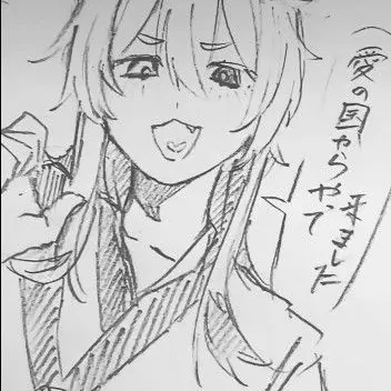 Profile image of どぬく