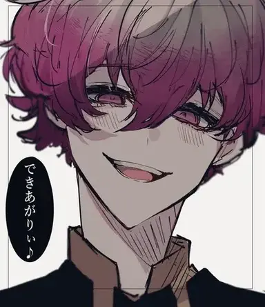 Profile image of Alexis