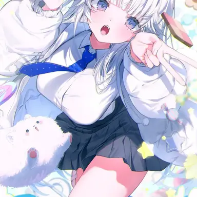 Profile image of 아야츠노 유니