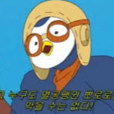 NoisyBlow3667의 송지유