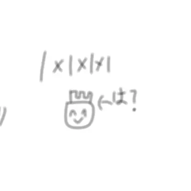 Profile image of 1x1x1x1