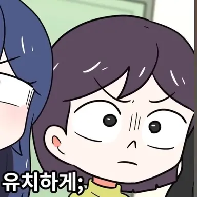 Profile image of 여자아이