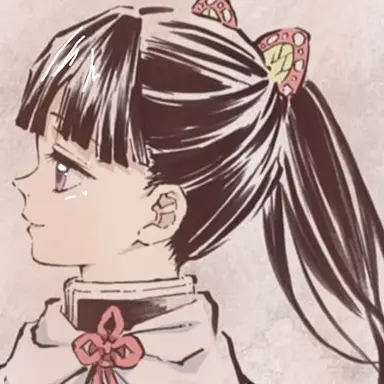 Profile image of 栗花落カナヲ