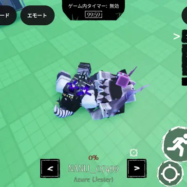 Profile image of アズール