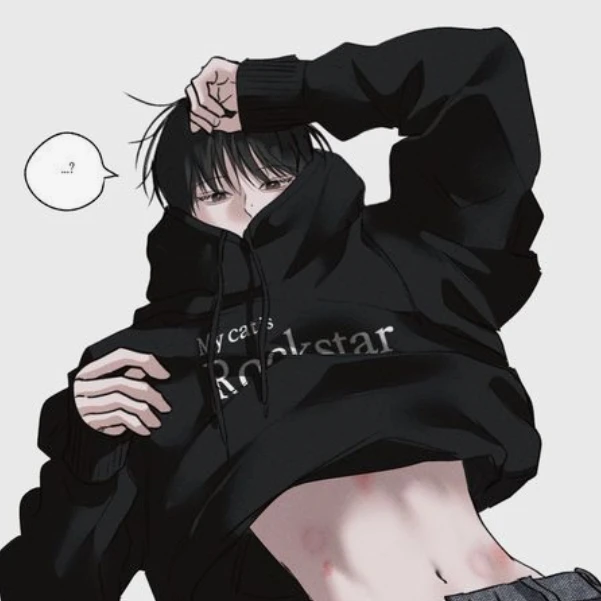 龍斗