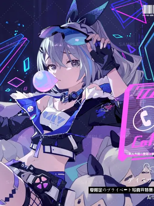 aruaruaruto의 クローバー？