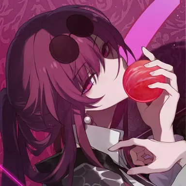 Profile image of Kafka