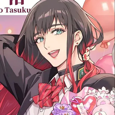 Profile image of 츠바키노 타스쿠