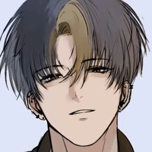 이해진