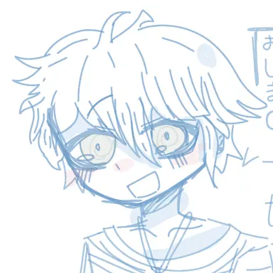 Profile image of Rantaro Amami