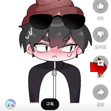 Profile image of 핑구