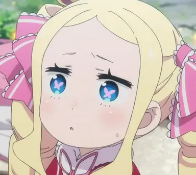 Profile image of ベアトリス