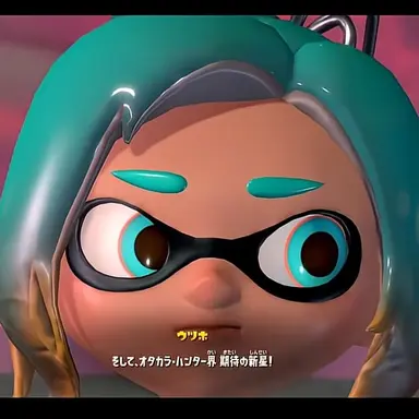 Profile image of イカ