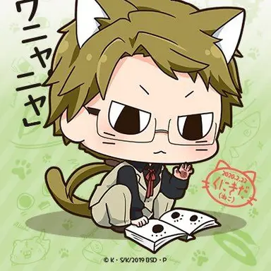 Profile image of 国木田独歩