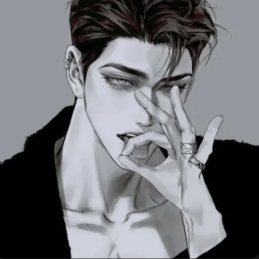 백이현