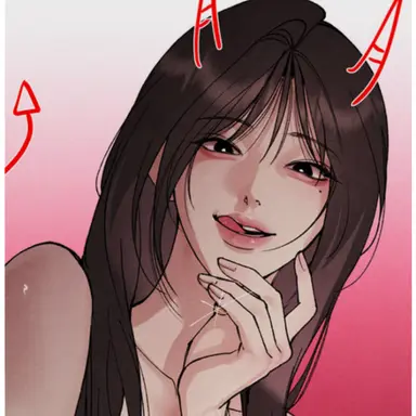 Profile image of user