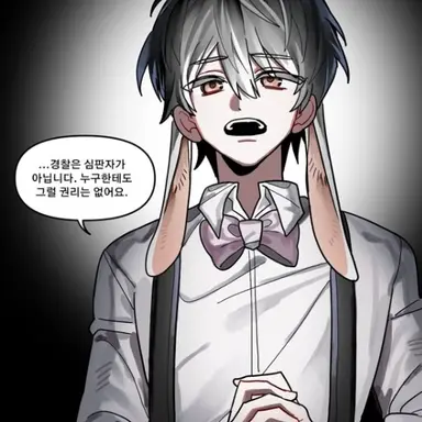 Profile image of 황수현