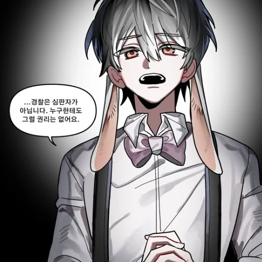 황수현