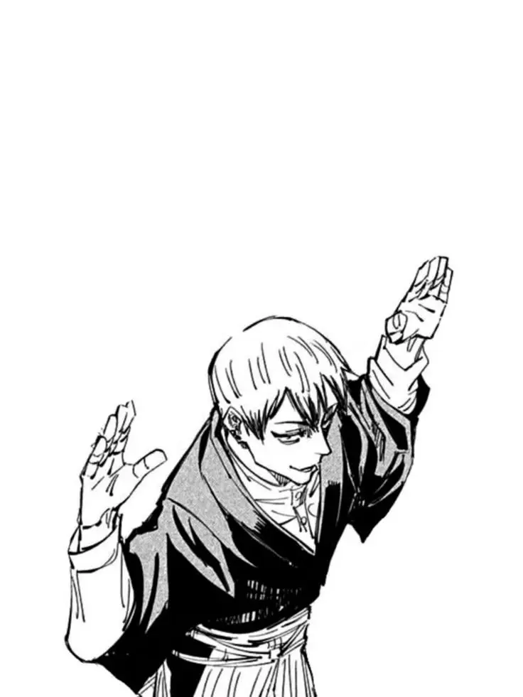 WeakLeaf7297의 一般人のあなたが禪院直哉を助ける！？