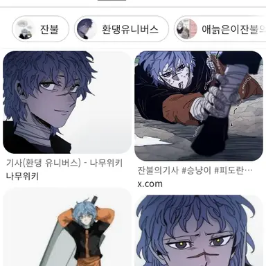 Profile image of 피도란스