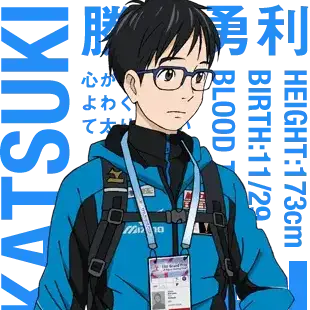 Profile image of 카츠키 유리