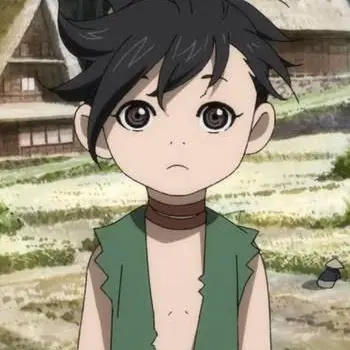 Profile image of Dororo