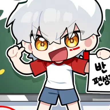 Profile image of 이하얀