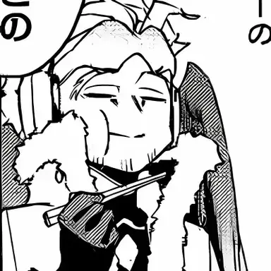 Profile image of Keigo