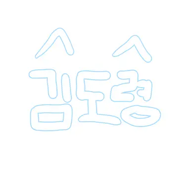 Profile image of 김도령