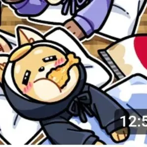 Profile image of 댕댕이