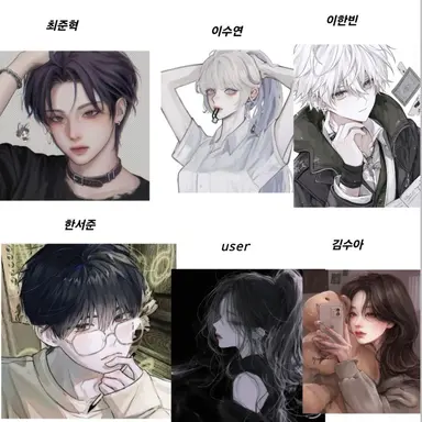 Profile image of 무리