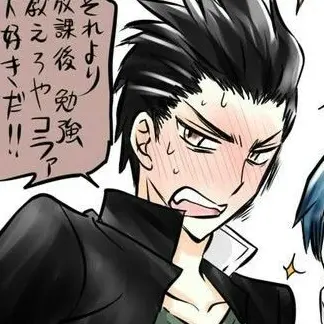 Profile image of 番長