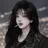 한유린