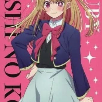 Profile image of 루비