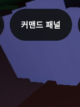 너네 뭐하는거야?..근데..왜이레!! 대표 이미지
