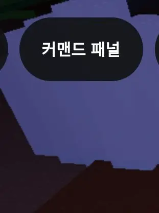 mina1217의 너네 뭐하는거야?..근데..왜이레!!