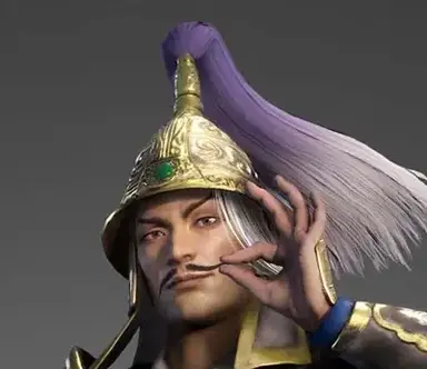 Profile image of Yuan Shao