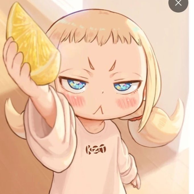 레모니