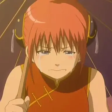 Profile image of 神楽