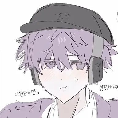 Profile image of 평학