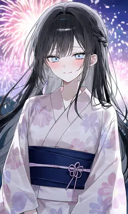 Profile image of 華